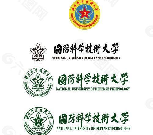 国防科大logo图片