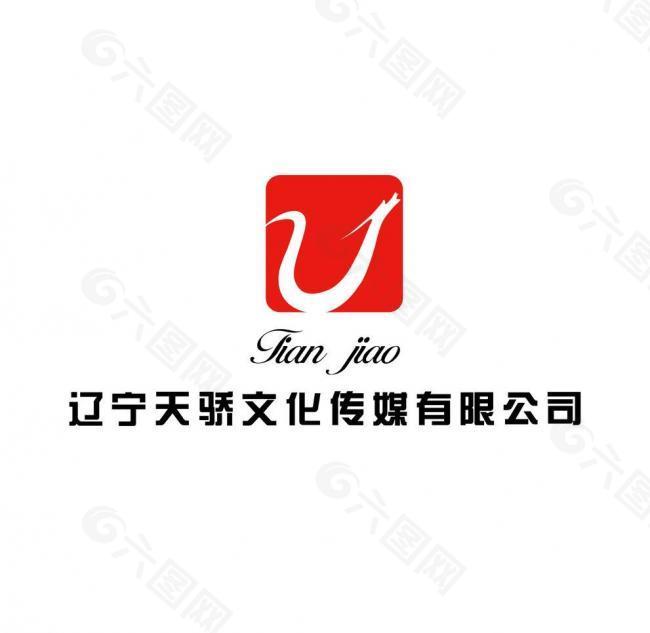 龙 龙logo图片