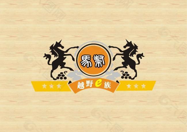 logo设计图片