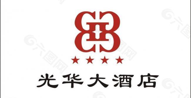 光华大酒店logo图片