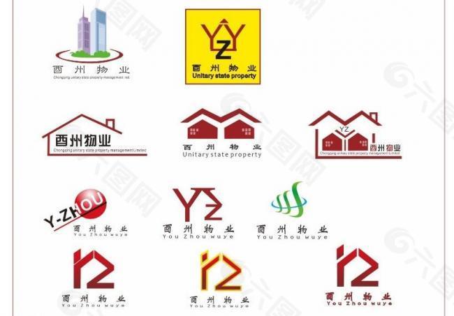 物业logo图片