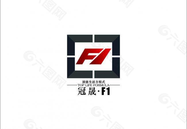 冠晟地产logo图片