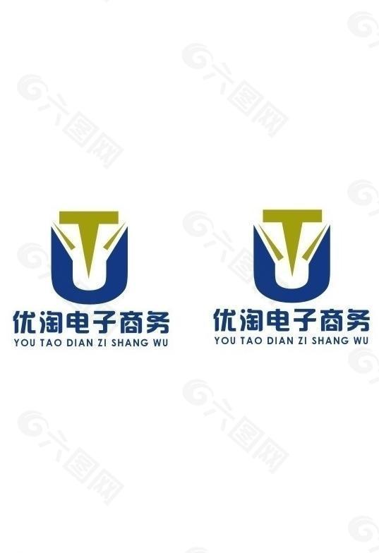 电子商务logo设计 图形logo图片