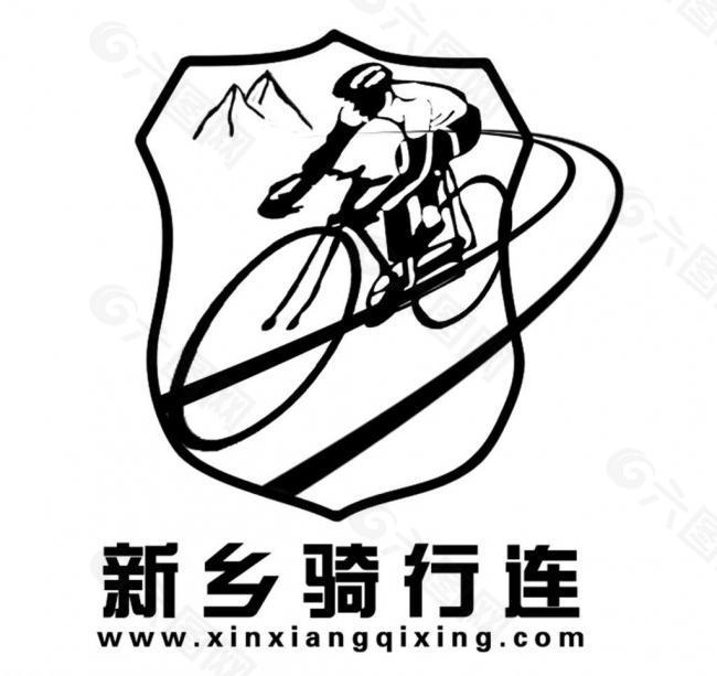 骑行logo图片