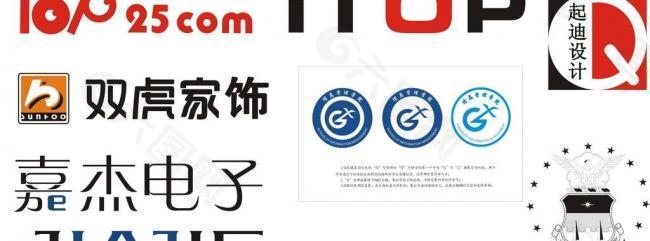 各行公司logo图片