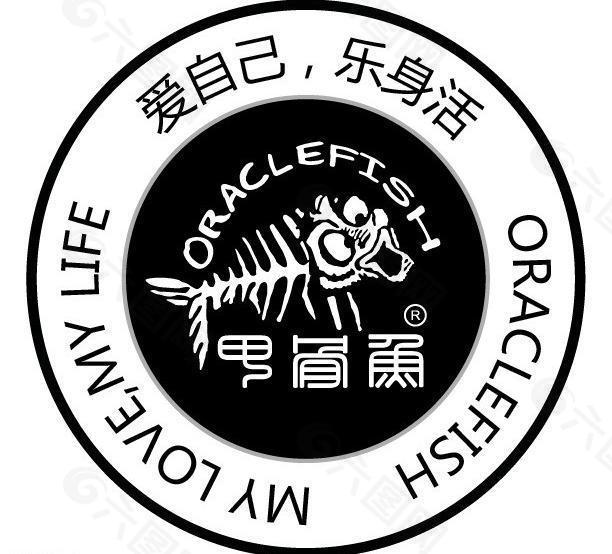 甲骨鱼logo图片