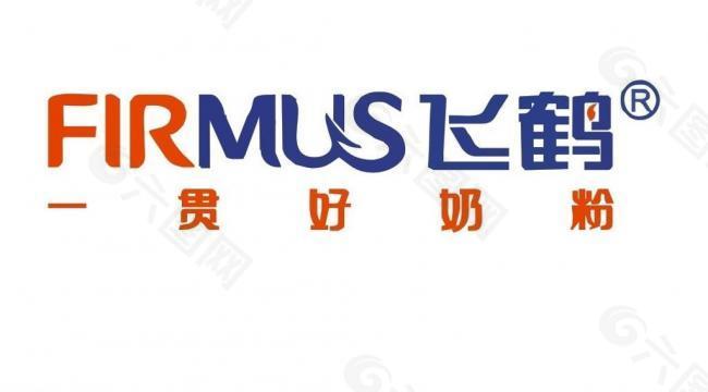 飞鹤奶粉logo图片