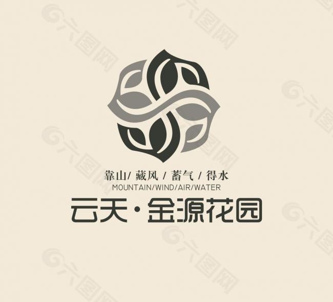 logo标志案名图片