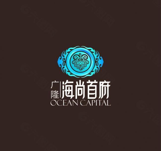 海尚首府logo图片