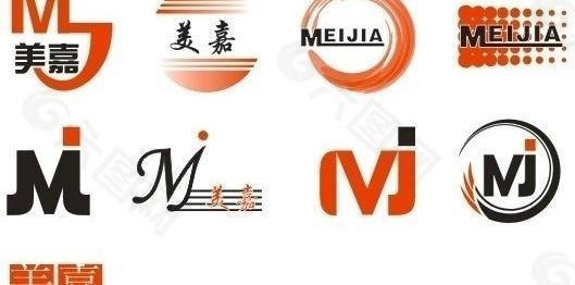 美加贸易 贸易logo 商贸logo mj图片
