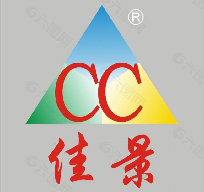 佳景logo图片