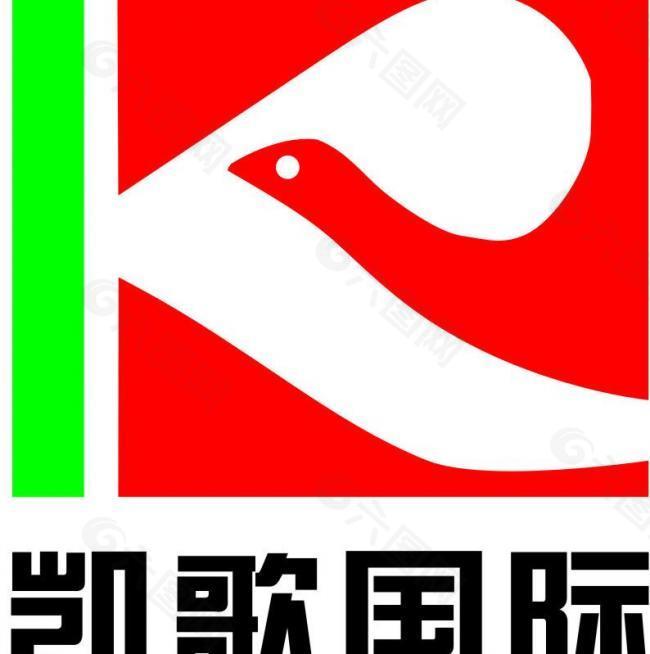 凯歌logo图片