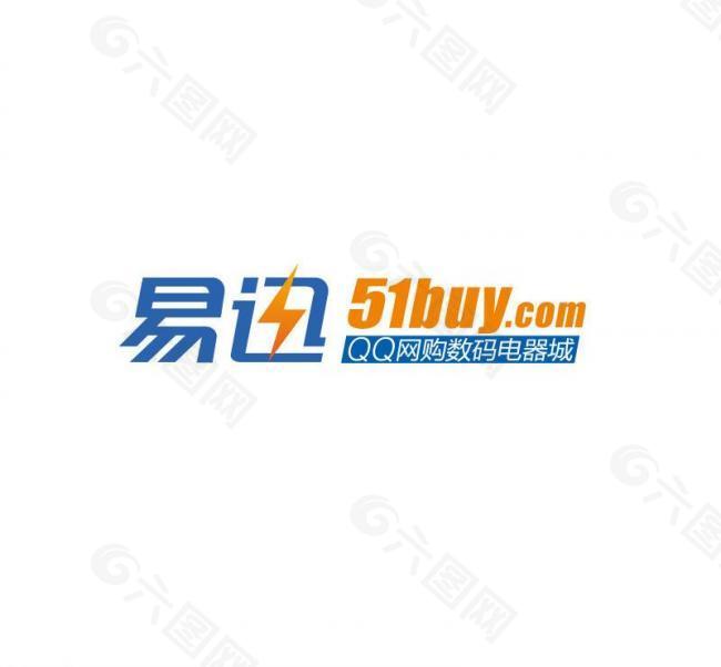 易迅网logo图片