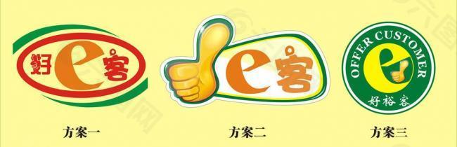 西式餐厅logo图片