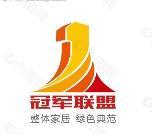 冠军联盟logo图片