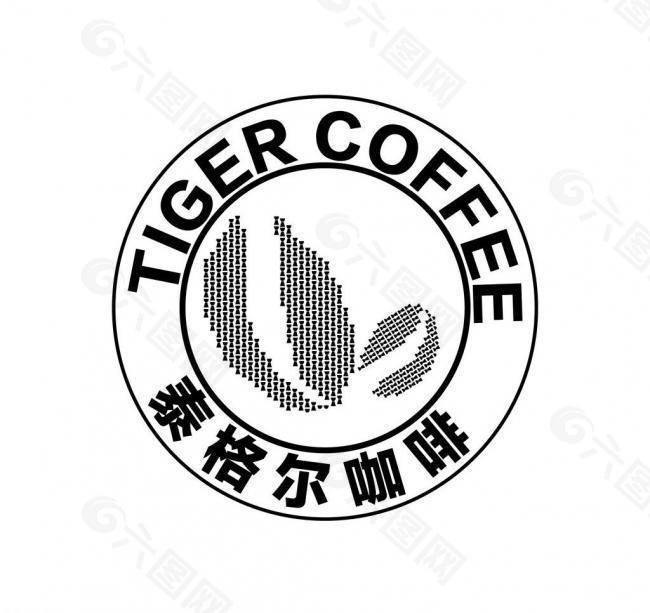 商务咖啡logo图片