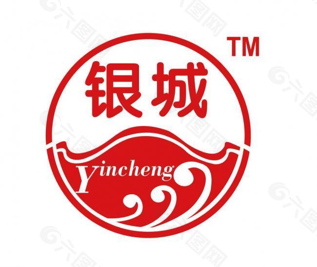 银城logo图片