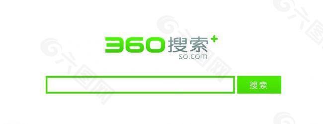 360搜索logo图片