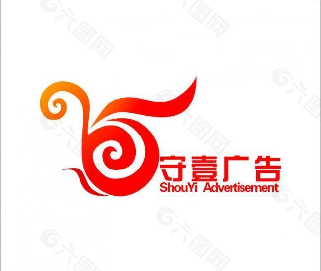 形似蜗牛的logo图片