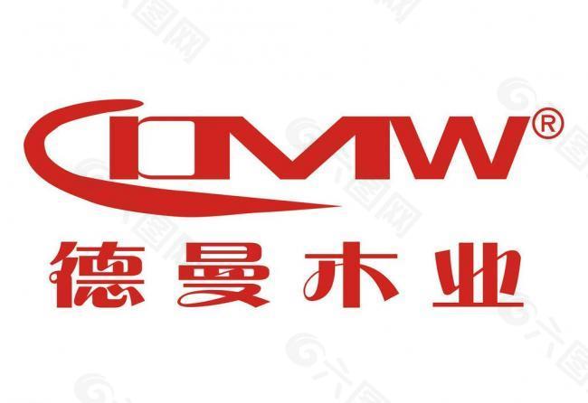 德曼木业 logo图片