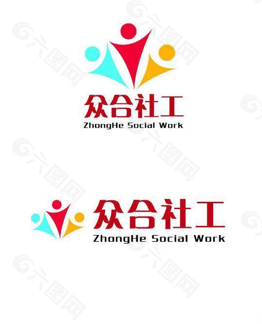 社会公益组织logo图片
