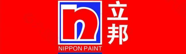 立邦logo图片