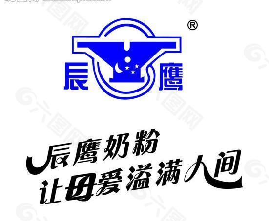 辰鹰logo图片