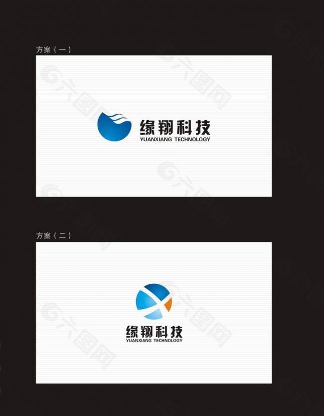 科技公司logo标志图片