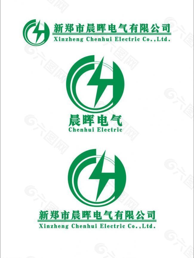 电气公司logo图片