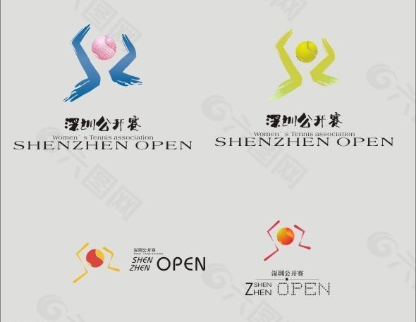 羽毛球logo图片