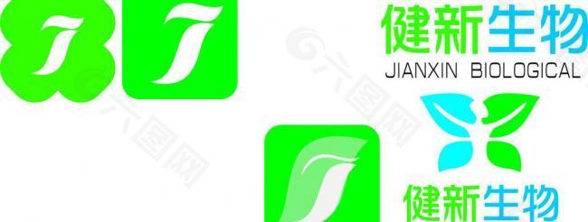 健新logo设计图片