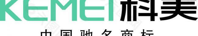 科美logo图片