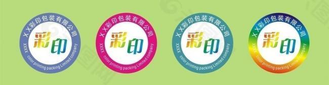 创意logo图片