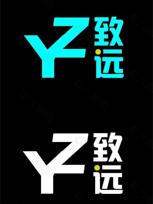 企业logo图片