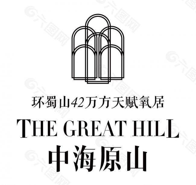 中海原山logo图片