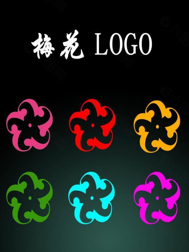 梅花logo图片