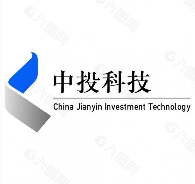 中投科技logo图片