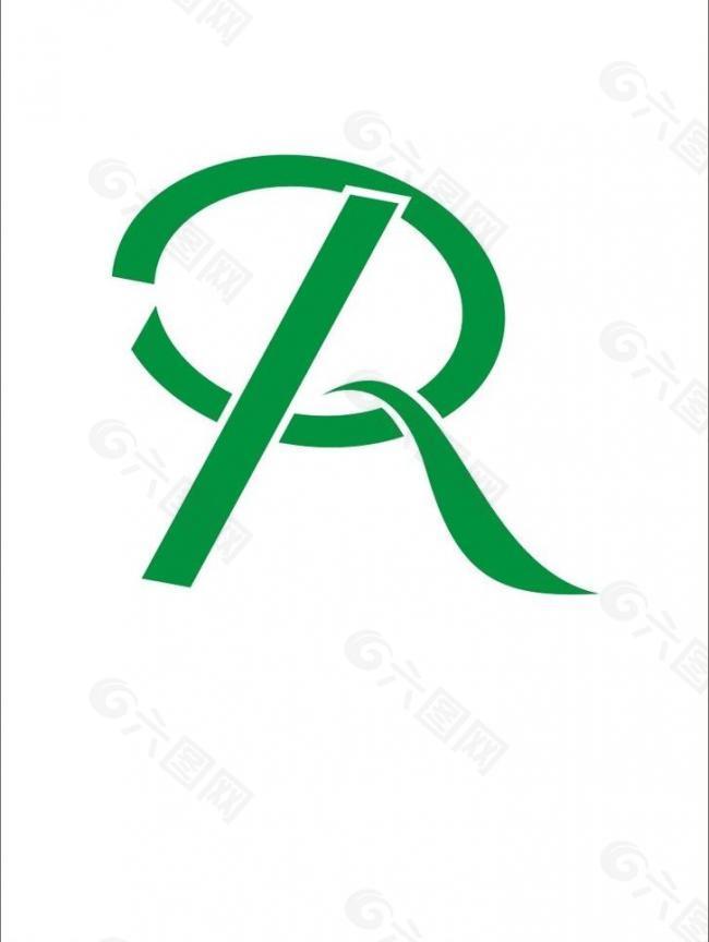 r文字logo图片