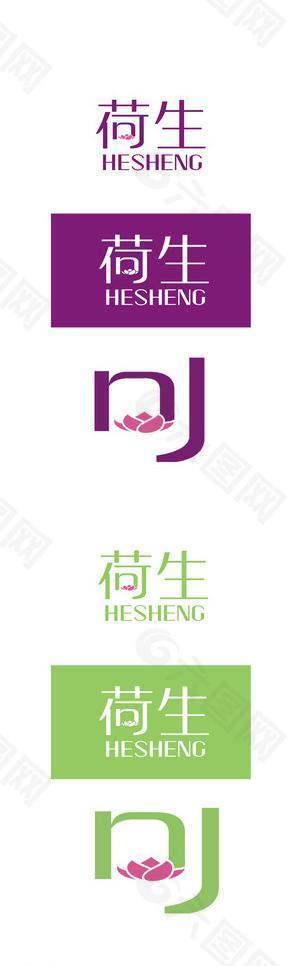 企业logo图片