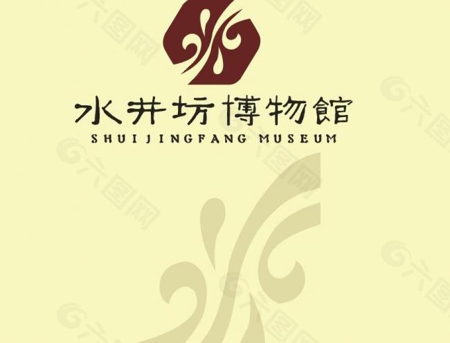 水井坊logo图片