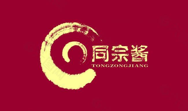 同宗酱logo图片