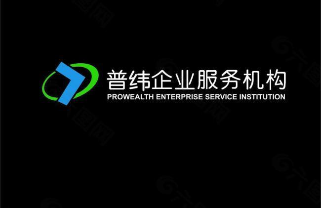 普纬logo图片