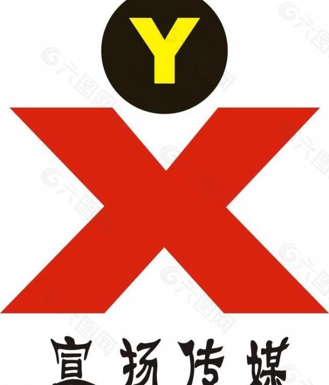 宣扬传媒logo图片