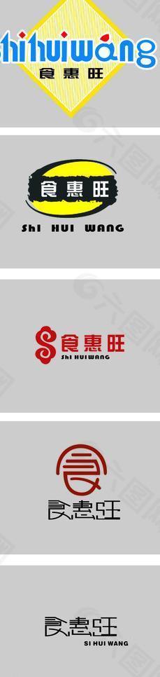 logo 商标图片