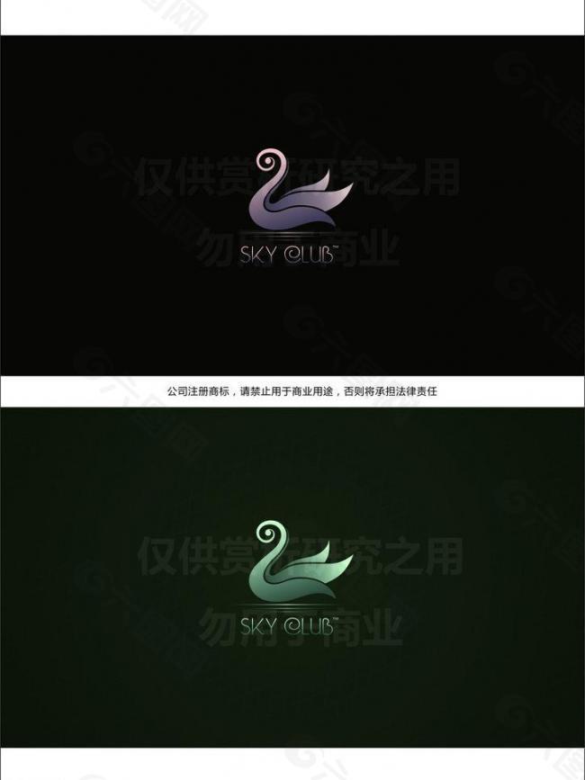 天鹅logo图片