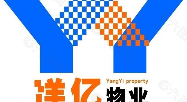 物业logo图片