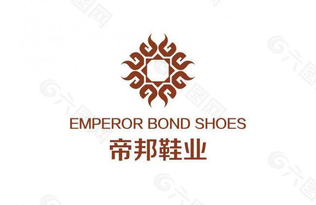 鞋业logo 标志图片