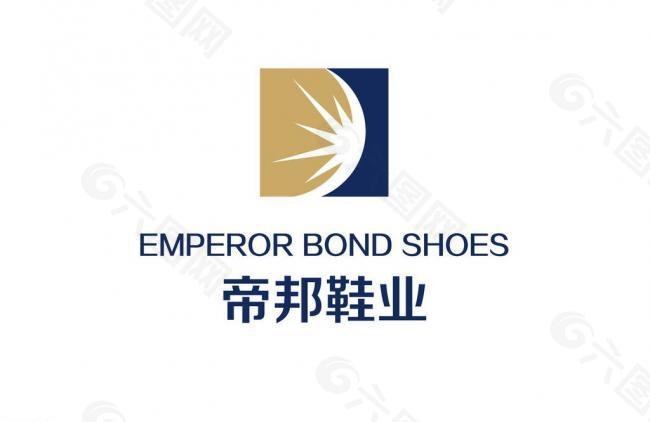 鞋业logo 标志图片