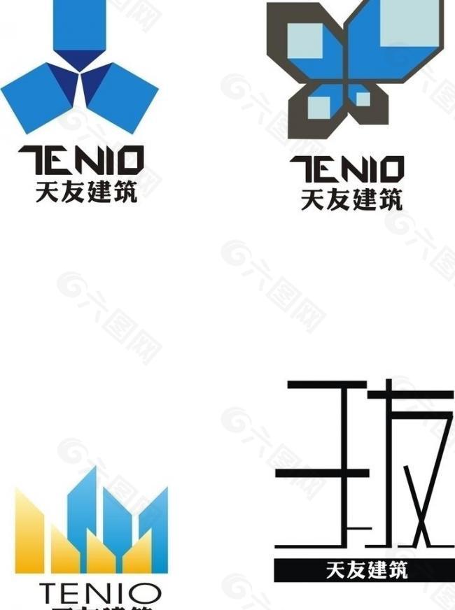 标志logo图片