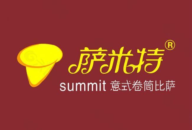 萨米特logo图片